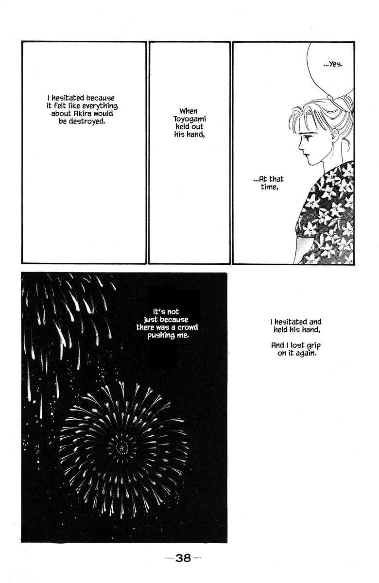 Page 24 Chapter 24 The Worlds Most Tender Music