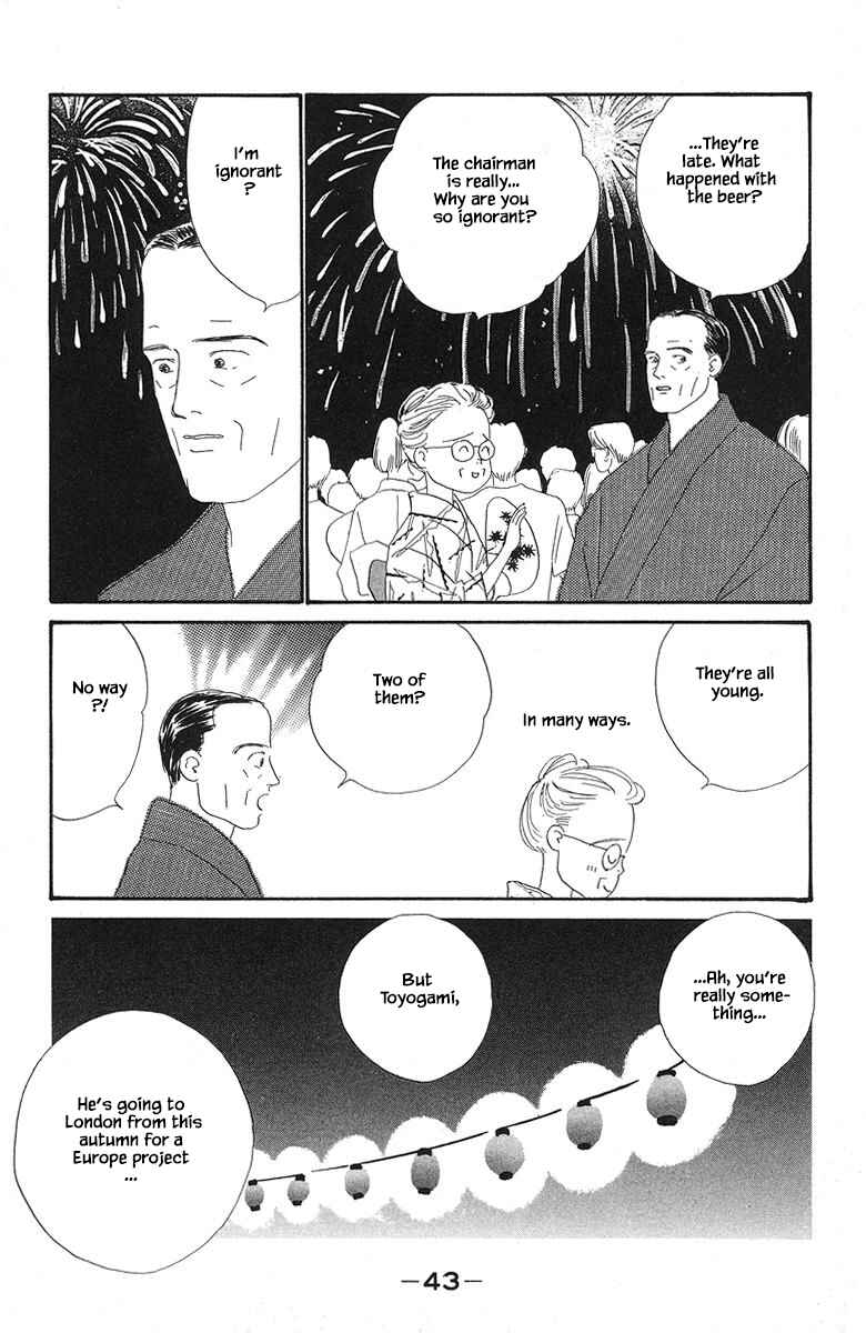 Page 29 Chapter 24 The Worlds Most Tender Music