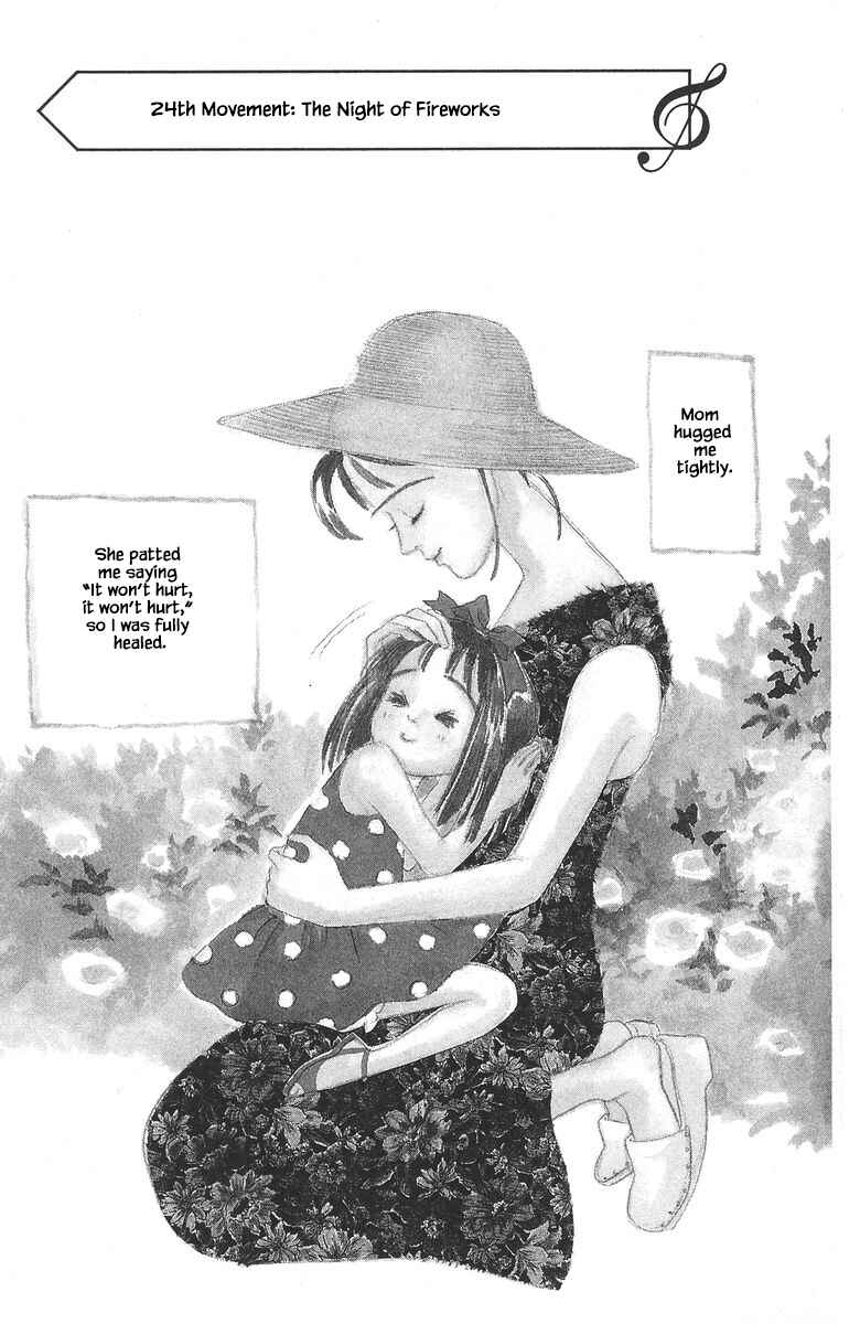 Page 3 Chapter 24 The Worlds Most Tender Music