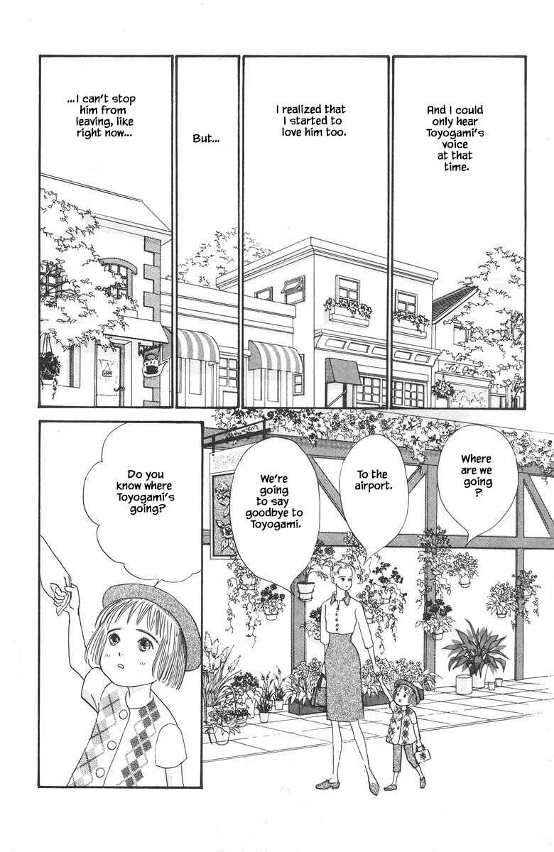 Page 34 Chapter 24 The Worlds Most Tender Music