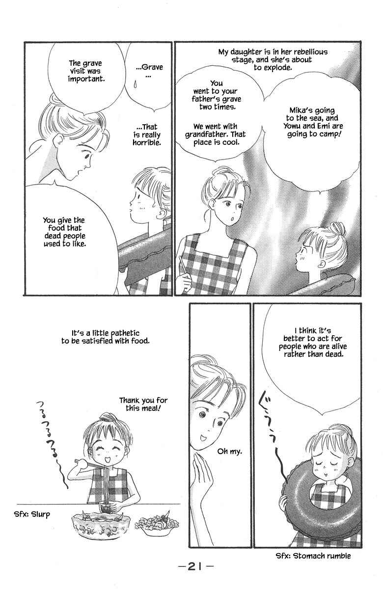 Page 7 Chapter 24 The Worlds Most Tender Music