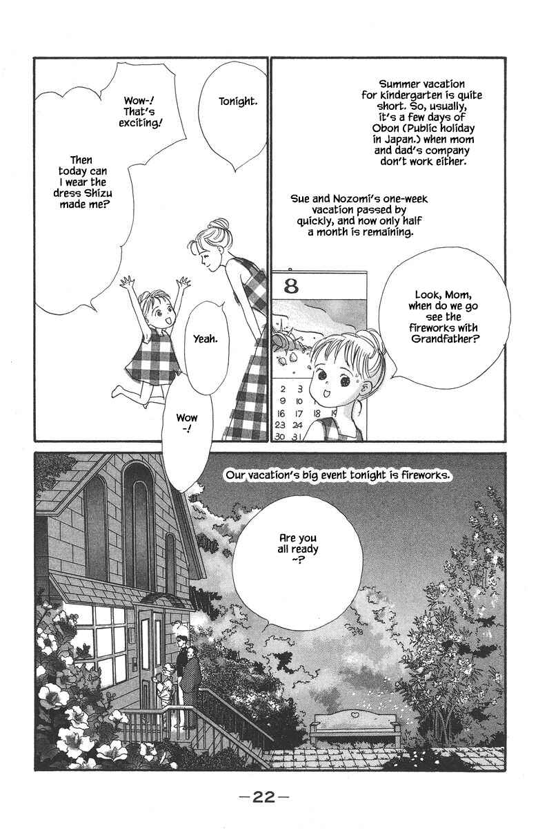 Page 8 Chapter 24 The Worlds Most Tender Music