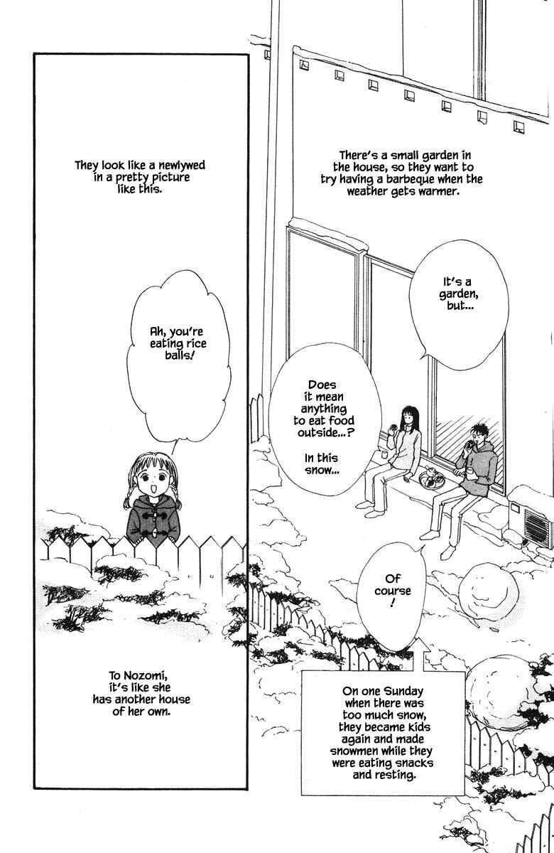 Page 12 Chapter 30.1 The Worlds Most Tender Music