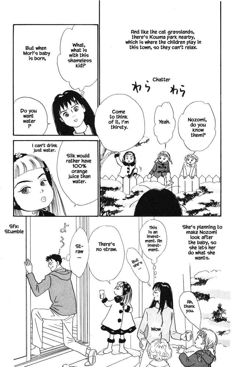 Page 13 Chapter 30.1 The Worlds Most Tender Music