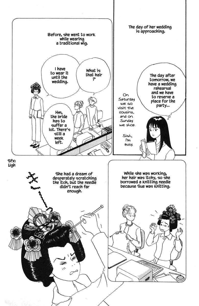 Page 14 Chapter 30.1 The Worlds Most Tender Music
