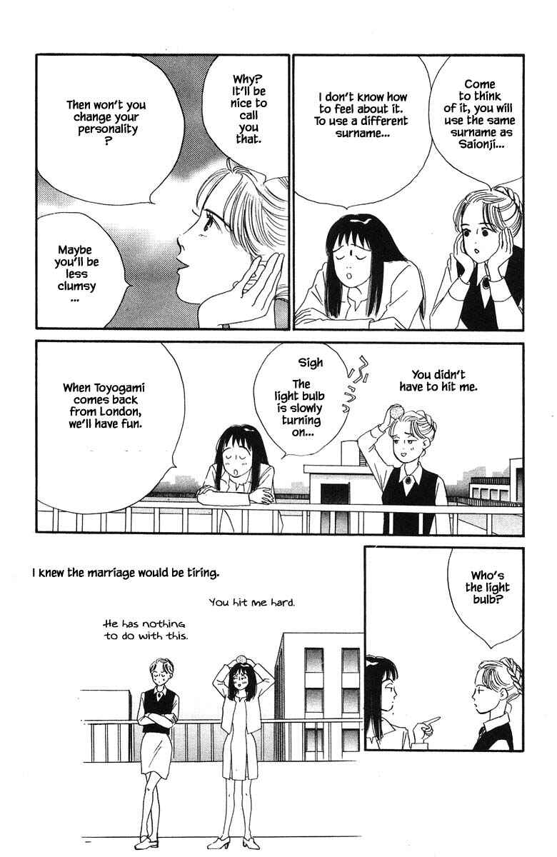 Page 18 Chapter 30.1 The Worlds Most Tender Music