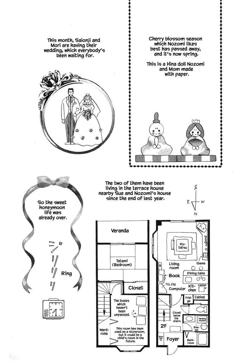Page 4 Chapter 30.1 The Worlds Most Tender Music