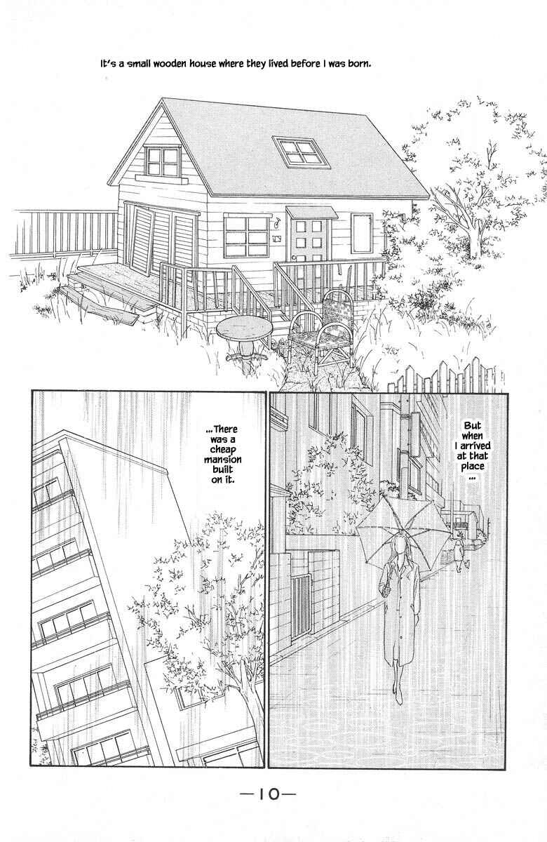 Page 11 Chapter 80 The Worlds Most Tender Music