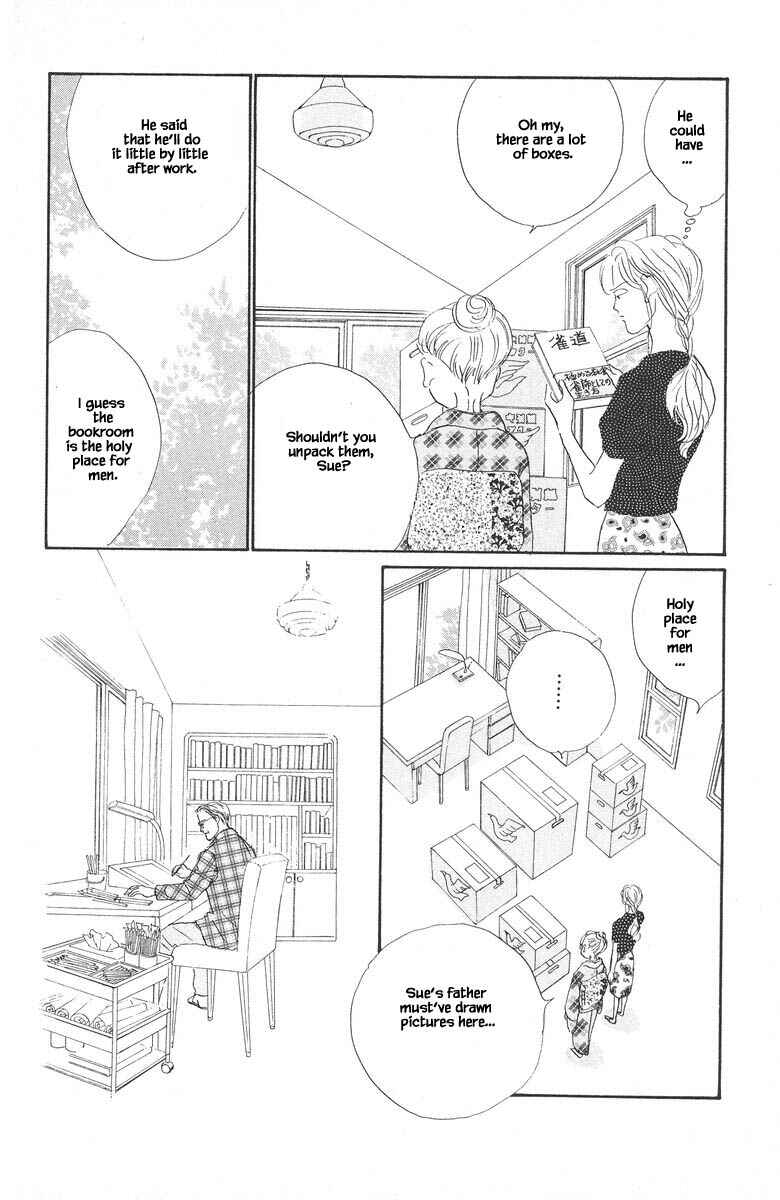 Page 15 Chapter 80 The Worlds Most Tender Music