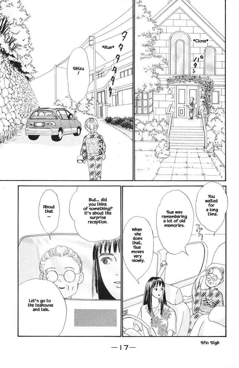 Page 18 Chapter 80 The Worlds Most Tender Music