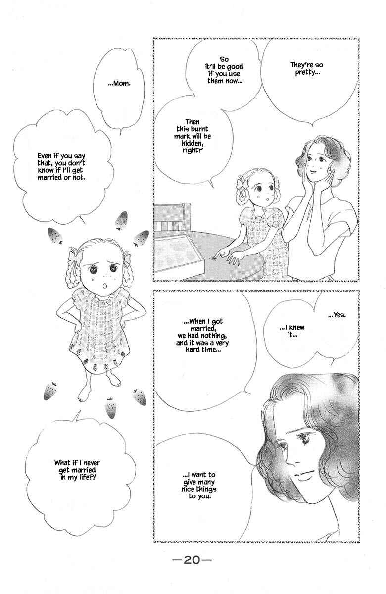 Page 21 Chapter 80 The Worlds Most Tender Music
