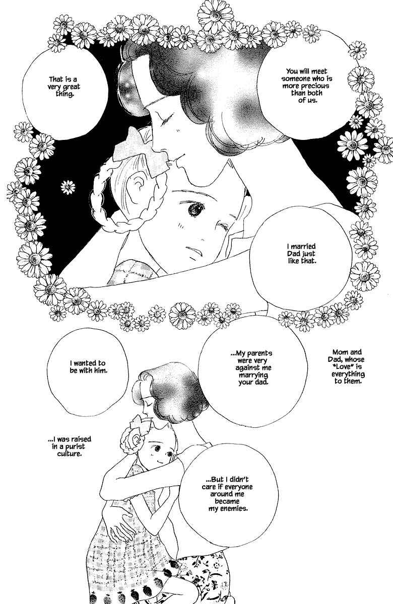 Page 23 Chapter 80 The Worlds Most Tender Music