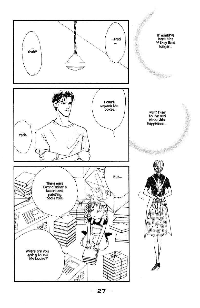 Page 28 Chapter 80 The Worlds Most Tender Music