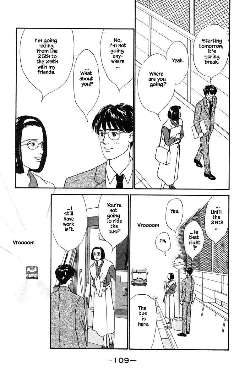 Page 13 Chapter 59 The Worlds Most Tender Music