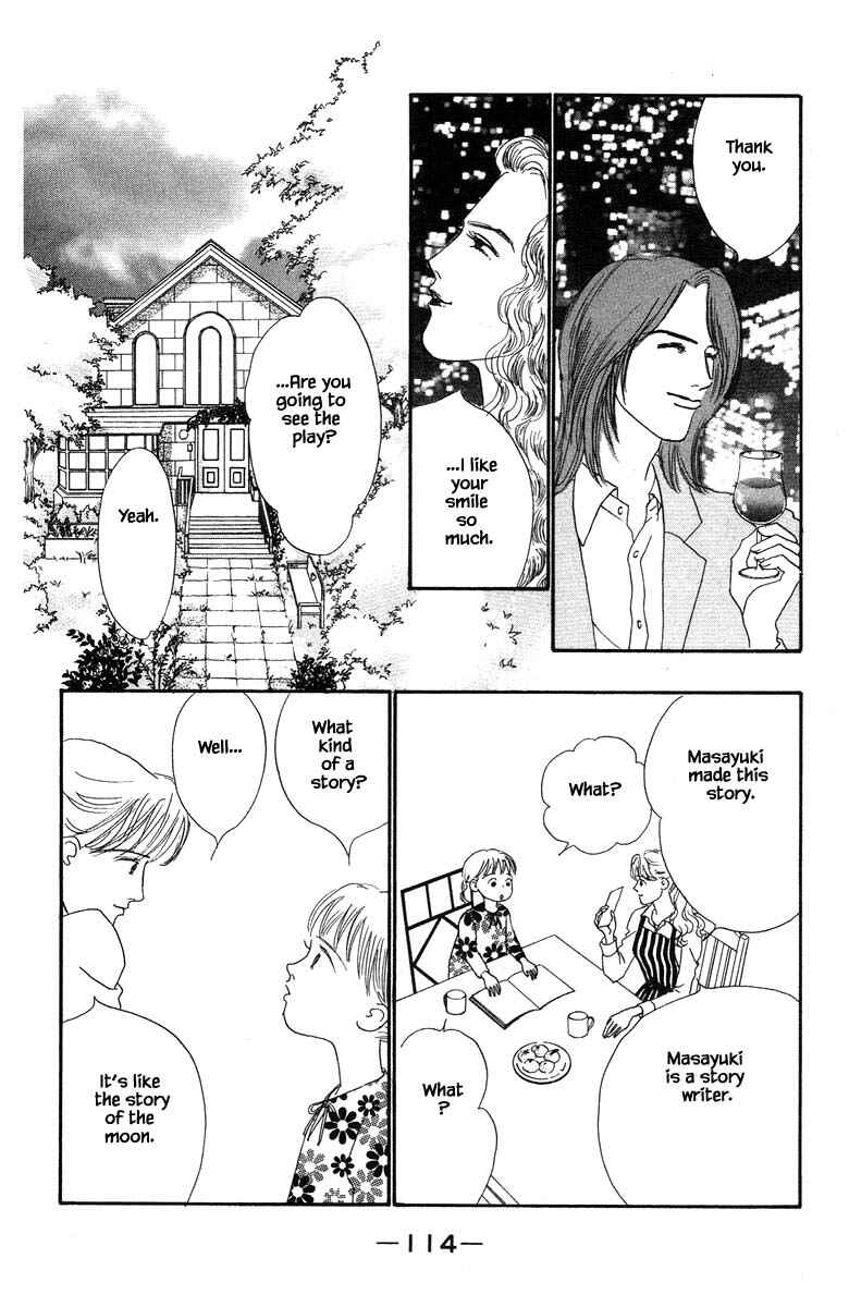 Page 18 Chapter 59 The Worlds Most Tender Music