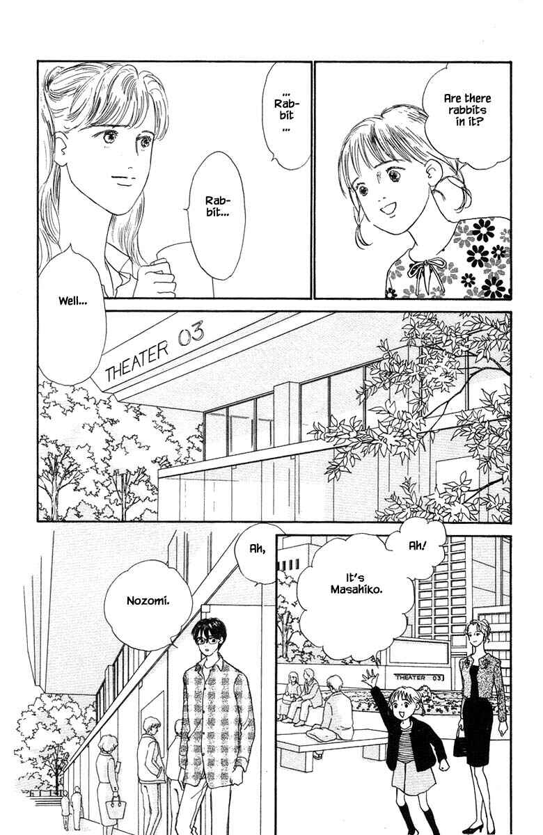 Page 19 Chapter 59 The Worlds Most Tender Music