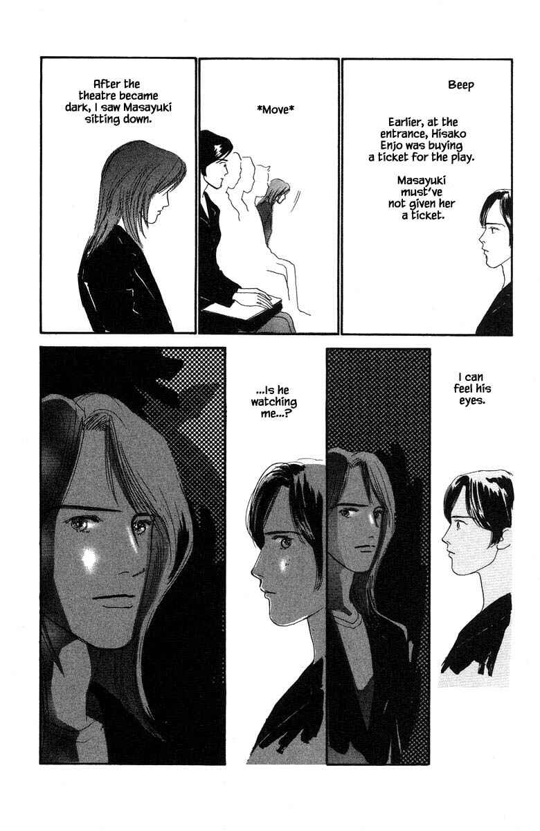 Page 22 Chapter 59 The Worlds Most Tender Music
