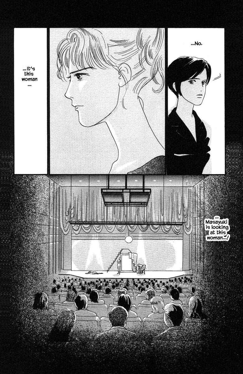 Page 23 Chapter 59 The Worlds Most Tender Music