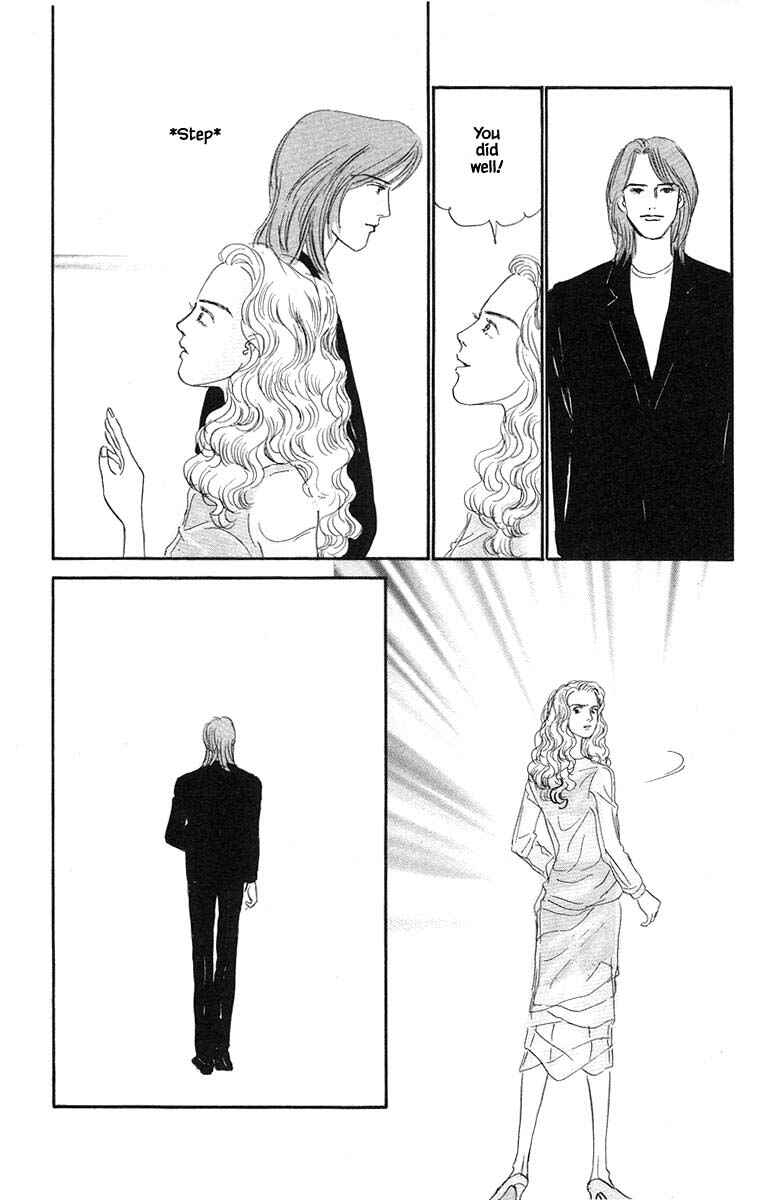 Page 25 Chapter 59 The Worlds Most Tender Music