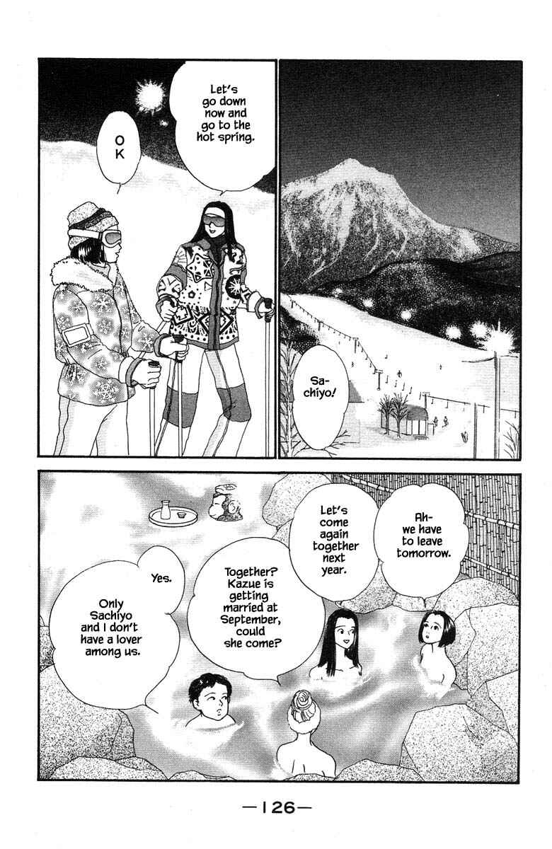 Page 30 Chapter 59 The Worlds Most Tender Music