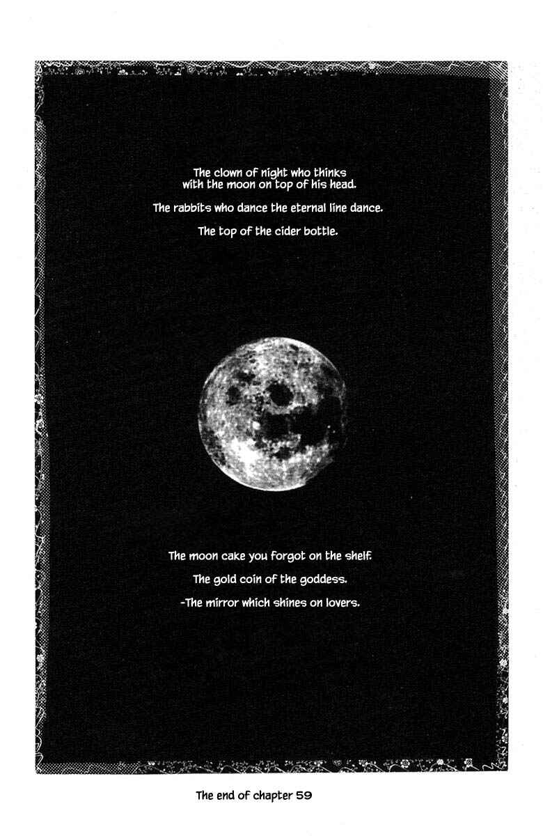 Page 32 Chapter 59 The Worlds Most Tender Music