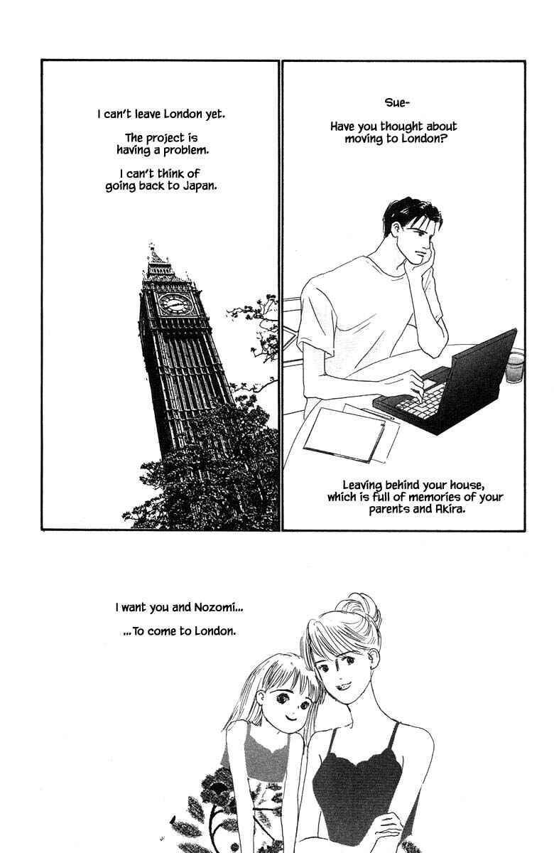 Page 6 Chapter 59 The Worlds Most Tender Music