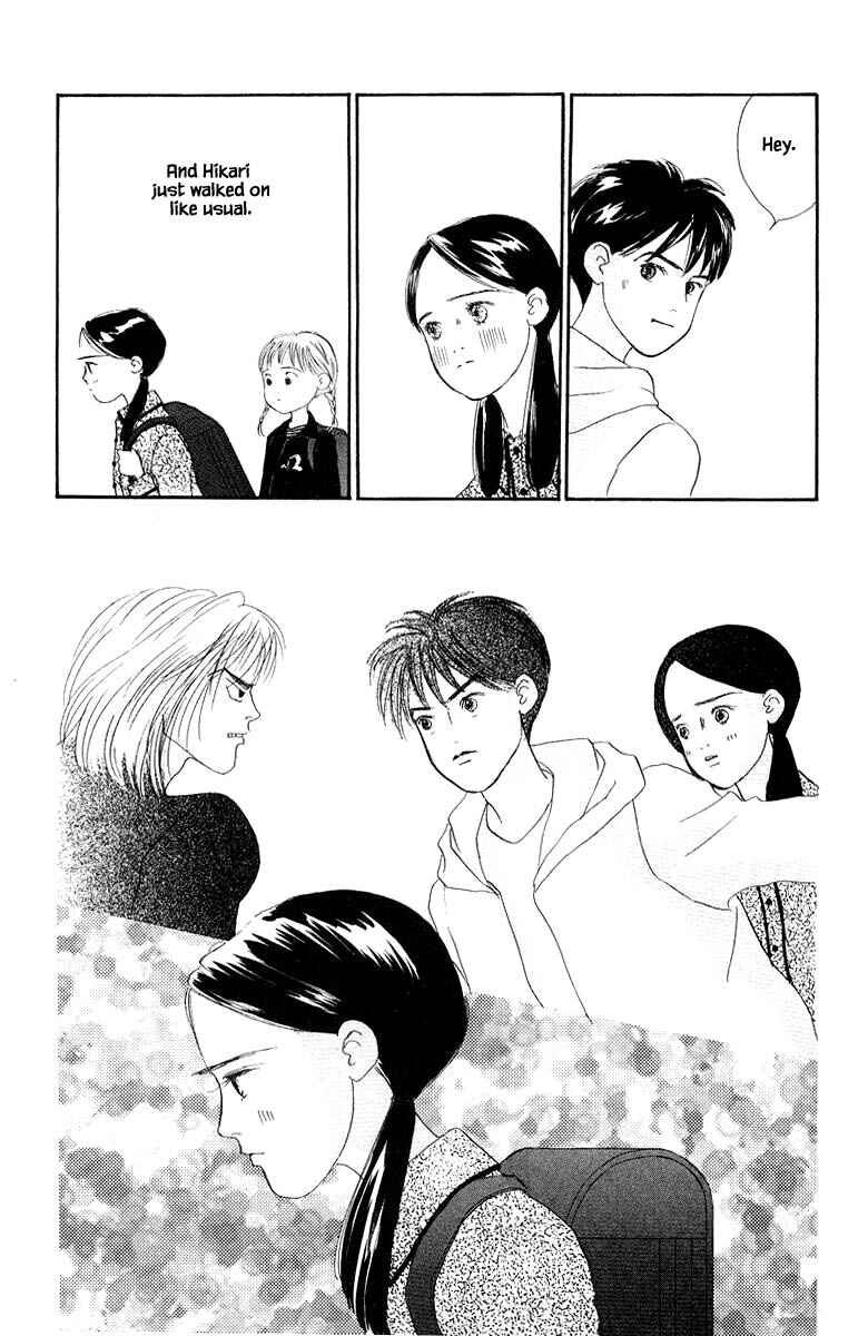Page 27 Chapter 71 The Worlds Most Tender Music