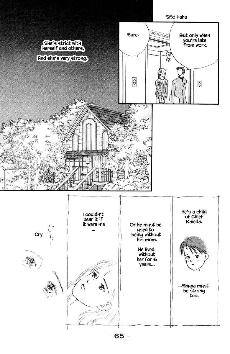 Page 14 Chapter 5.1 The Worlds Most Tender Music