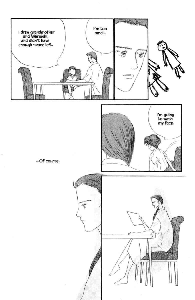 Page 18 Chapter 5.1 The Worlds Most Tender Music