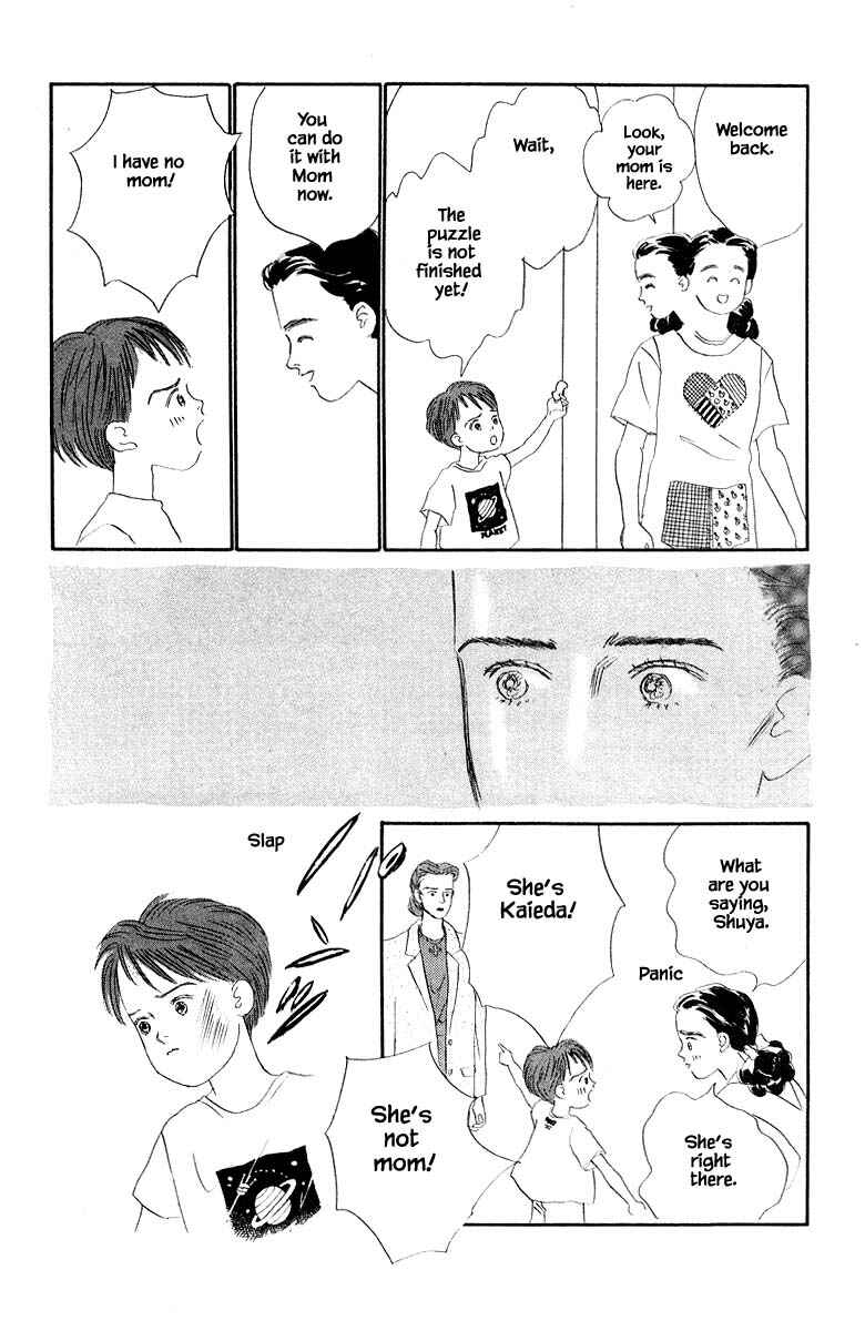 Page 21 Chapter 5.1 The Worlds Most Tender Music