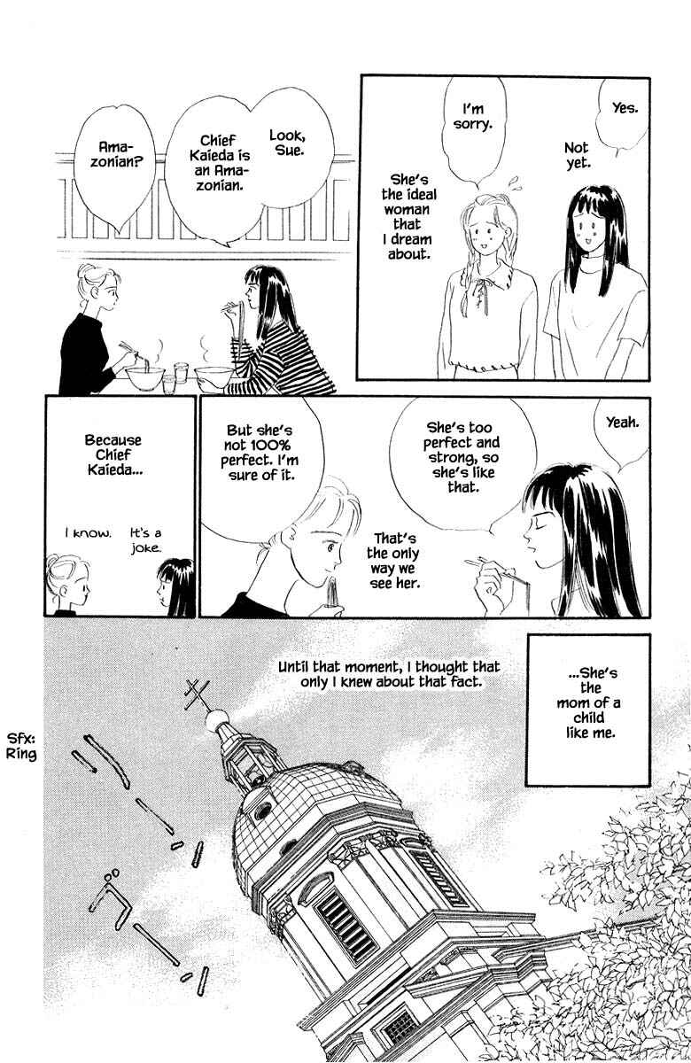 Page 7 Chapter 5.1 The Worlds Most Tender Music