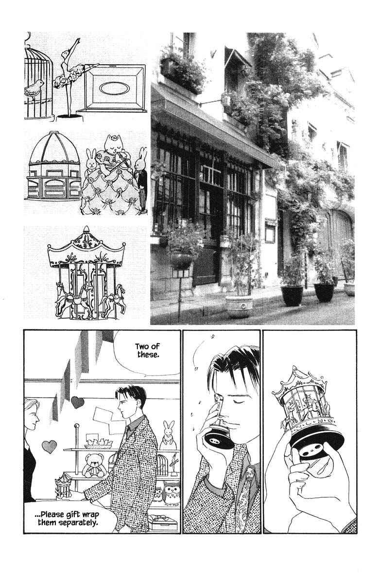 Page 13 Chapter 69 The Worlds Most Tender Music