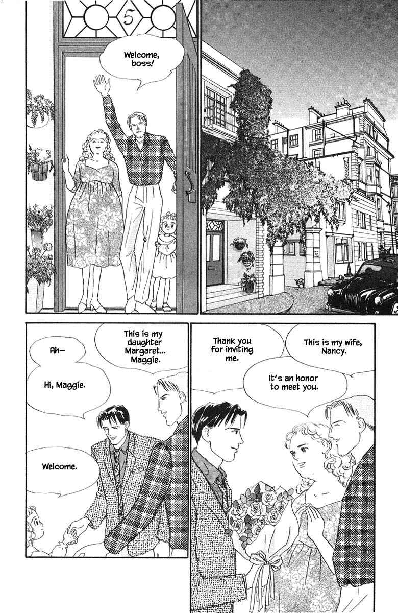 Page 14 Chapter 69 The Worlds Most Tender Music