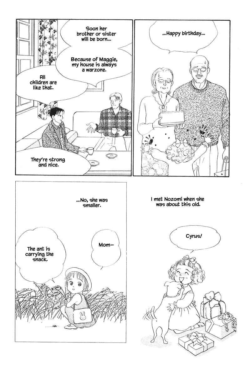 Page 16 Chapter 69 The Worlds Most Tender Music