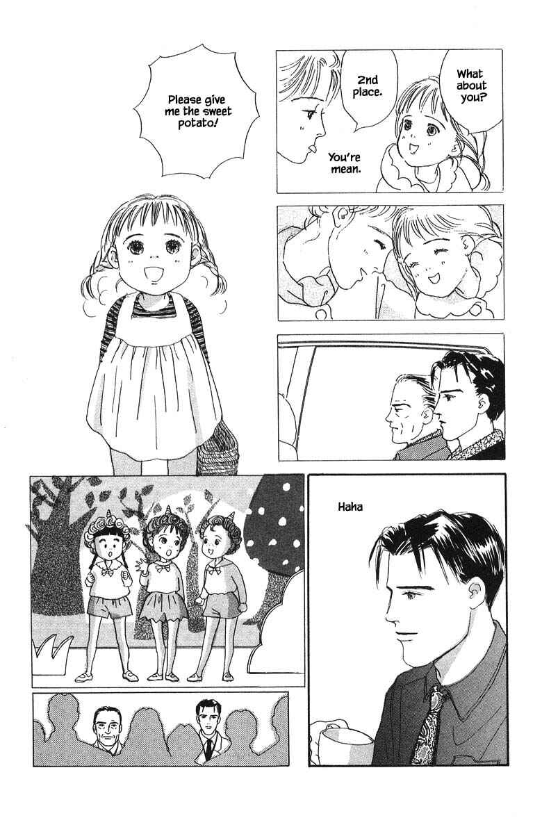 Page 19 Chapter 69 The Worlds Most Tender Music
