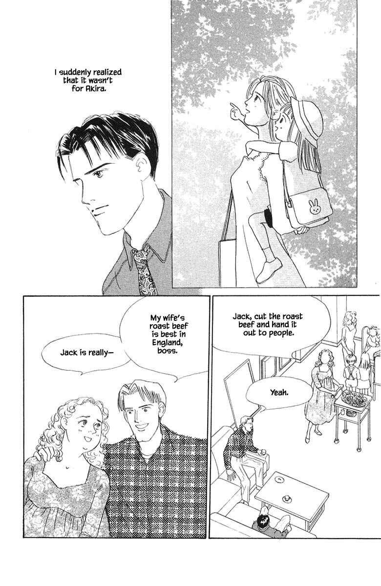 Page 20 Chapter 69 The Worlds Most Tender Music