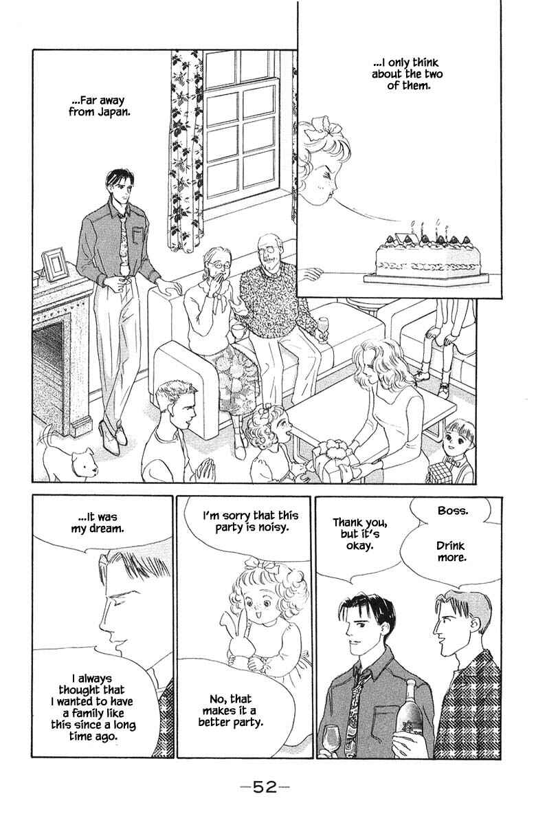 Page 22 Chapter 69 The Worlds Most Tender Music