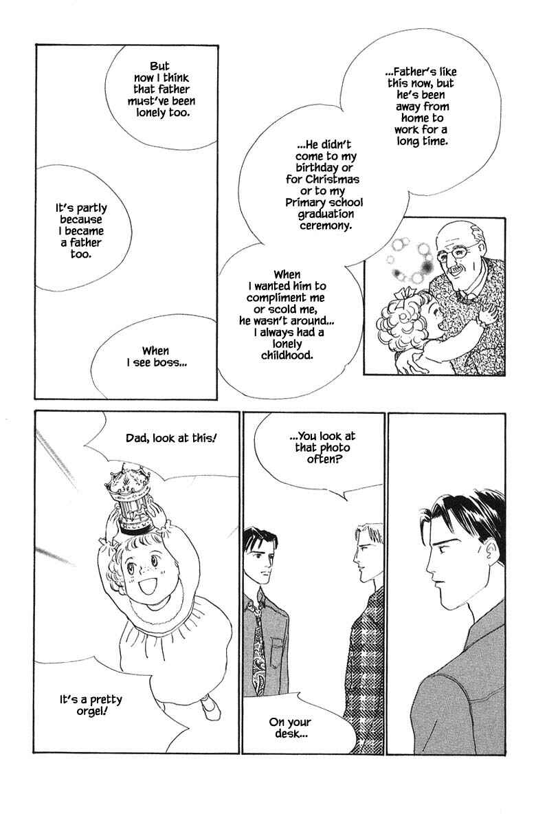 Page 23 Chapter 69 The Worlds Most Tender Music