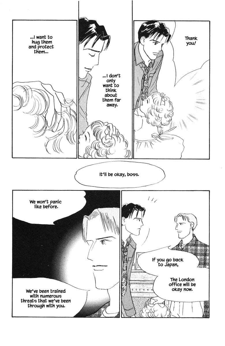 Page 24 Chapter 69 The Worlds Most Tender Music