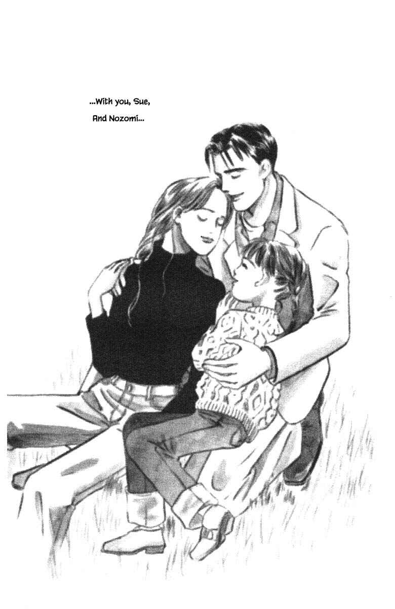 Page 26 Chapter 69 The Worlds Most Tender Music