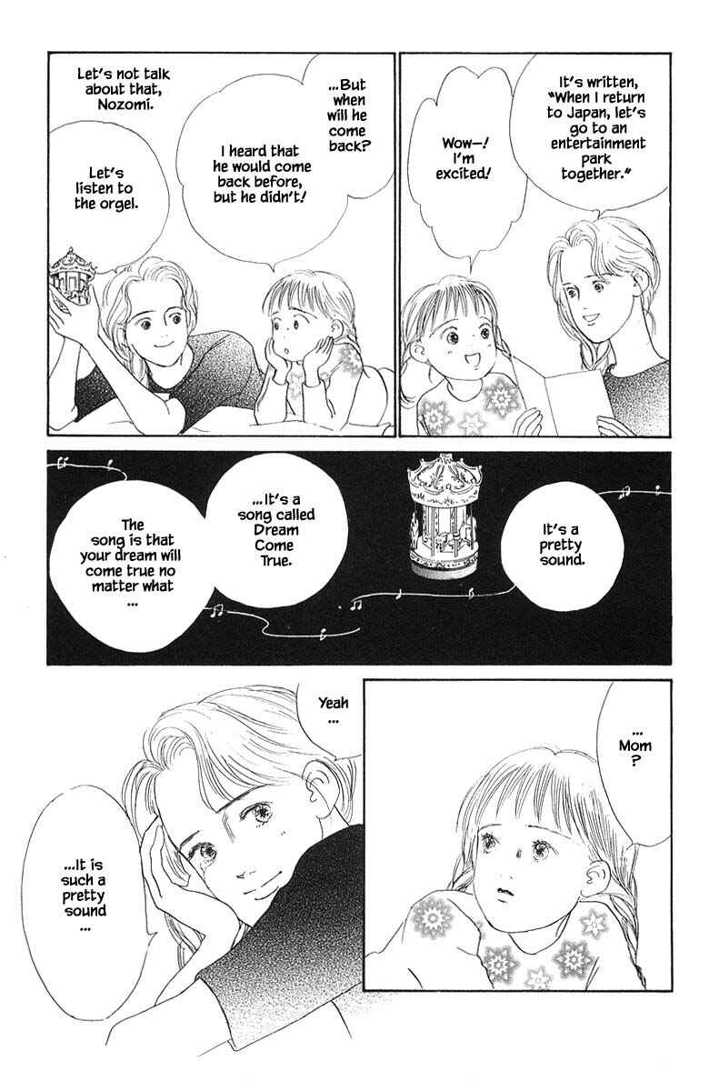 Page 29 Chapter 69 The Worlds Most Tender Music