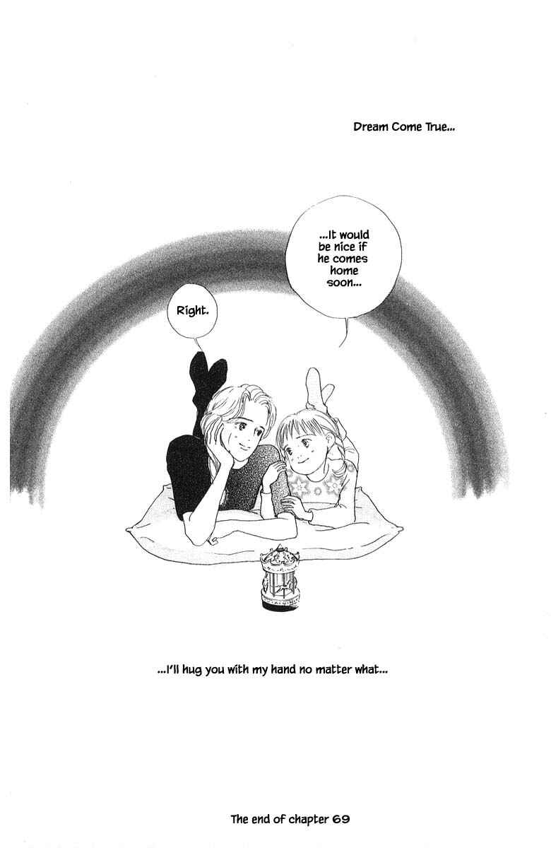 Page 30 Chapter 69 The Worlds Most Tender Music