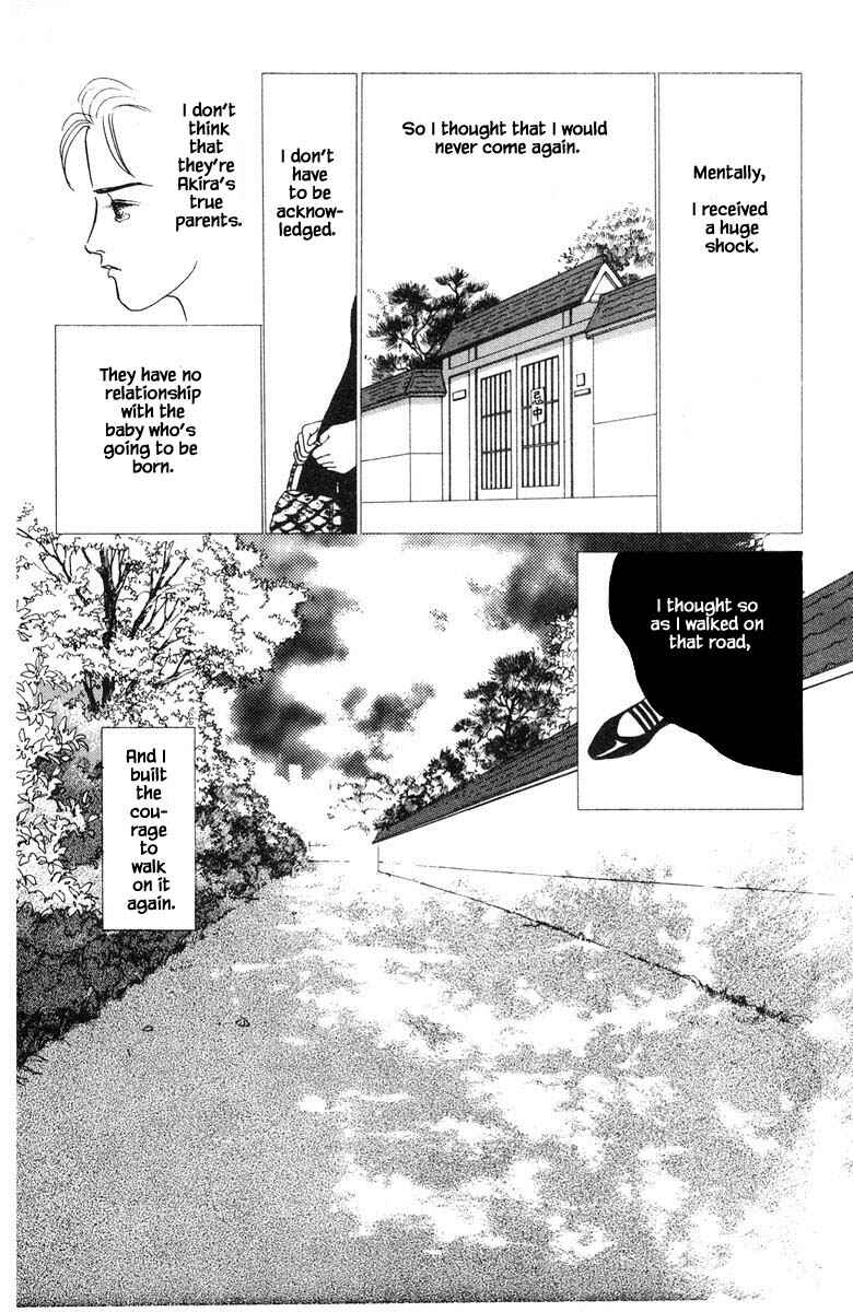 Page 14 Chapter 13.1 The Worlds Most Tender Music