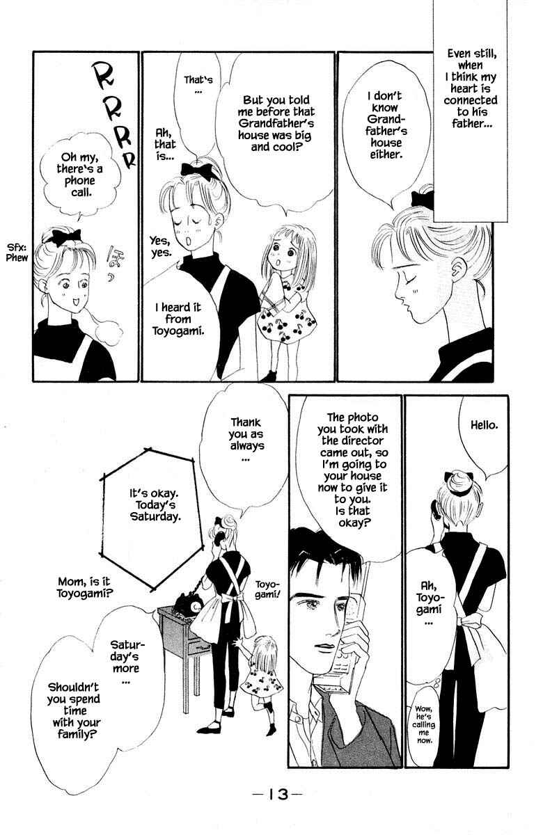Page 15 Chapter 13.1 The Worlds Most Tender Music
