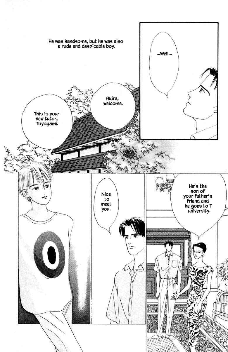 Page 22 Chapter 13.1 The Worlds Most Tender Music