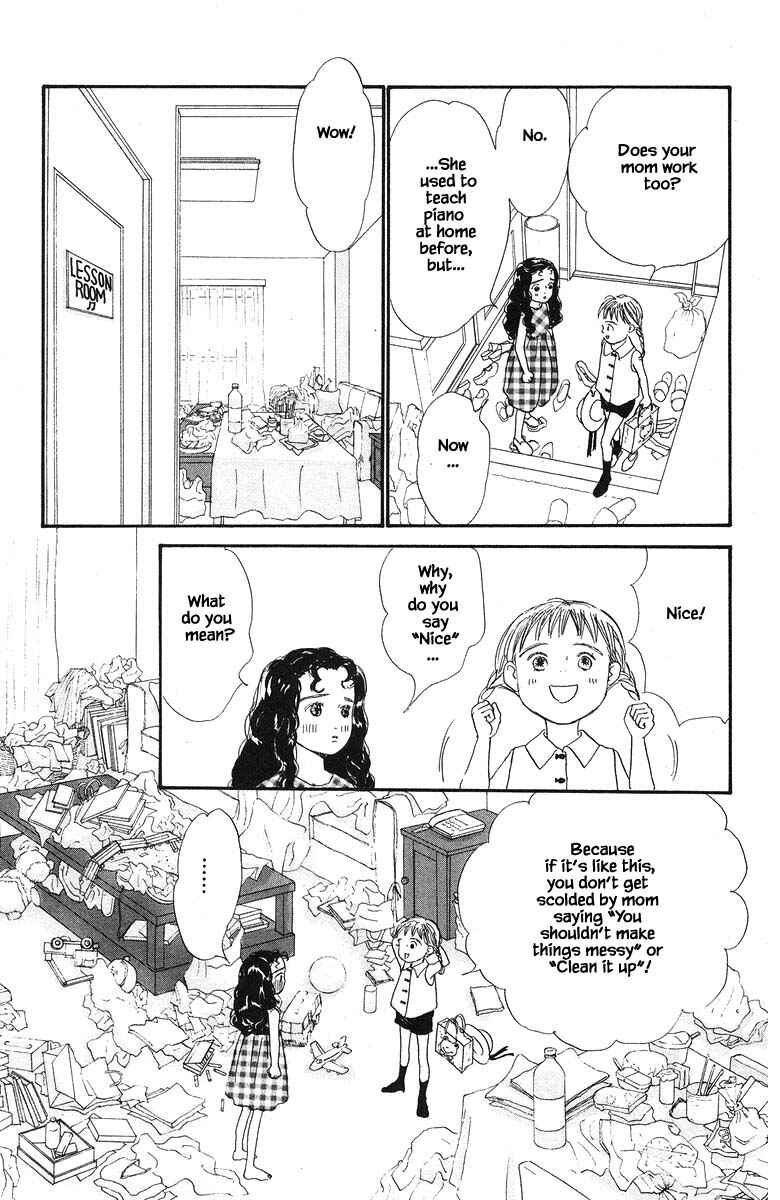 Page 12 Chapter 46 The Worlds Most Tender Music