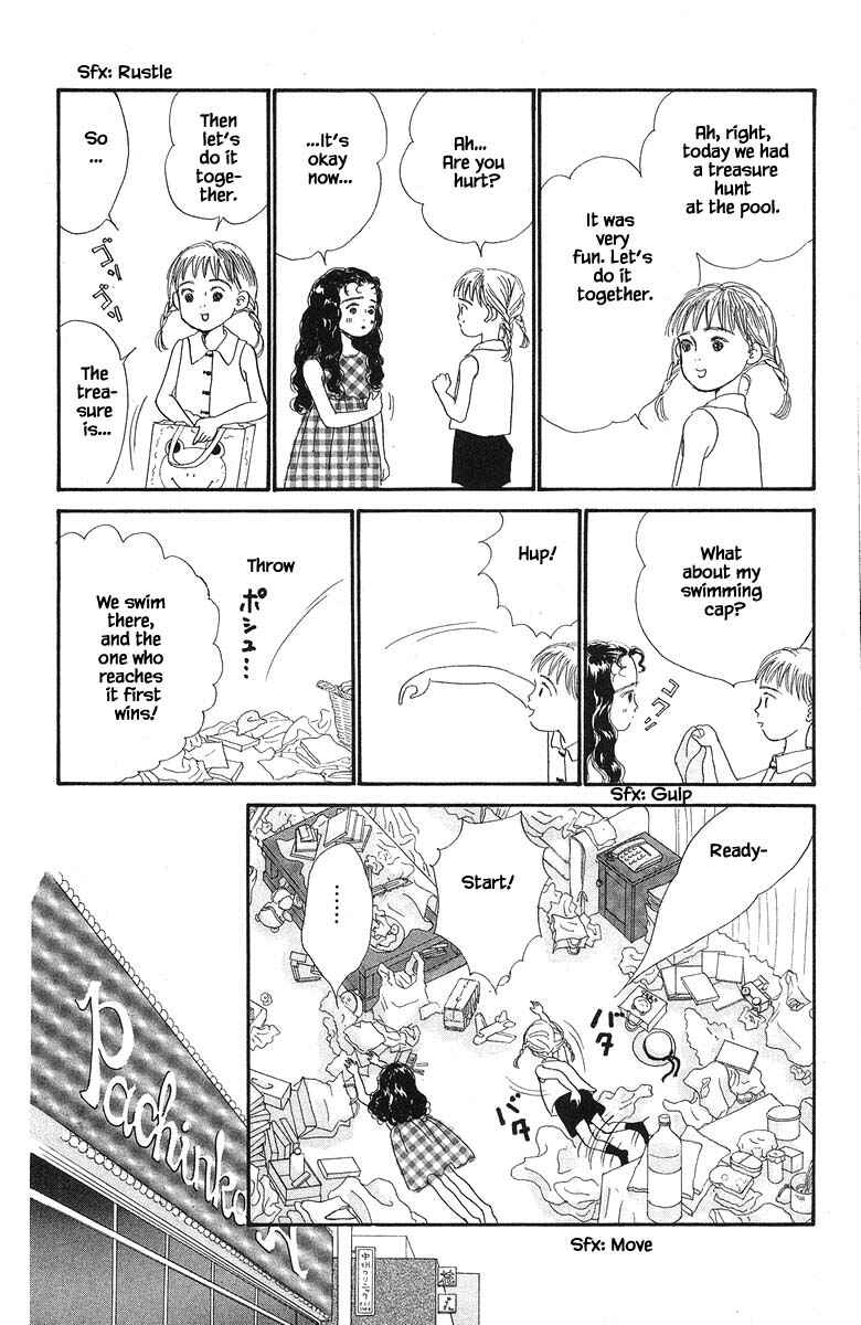 Page 13 Chapter 46 The Worlds Most Tender Music