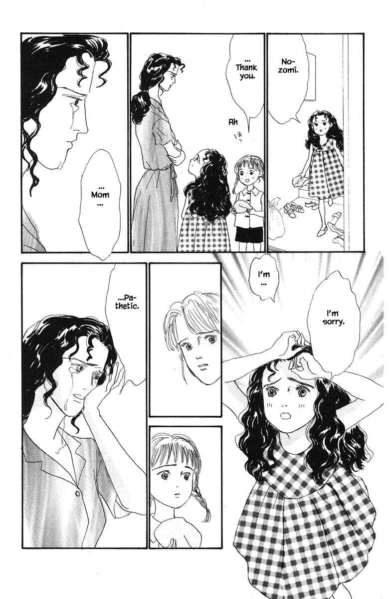Page 24 Chapter 46 The Worlds Most Tender Music