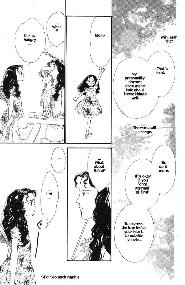 Page 28 Chapter 46 The Worlds Most Tender Music