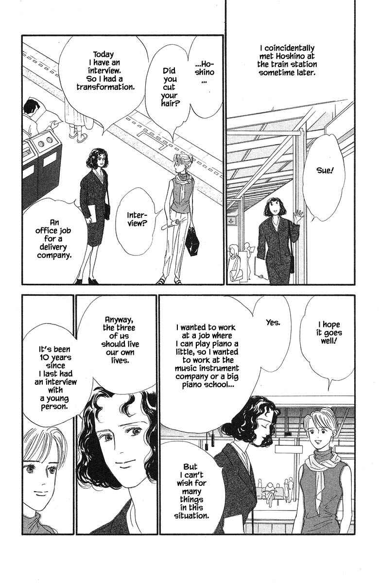 Page 31 Chapter 46 The Worlds Most Tender Music
